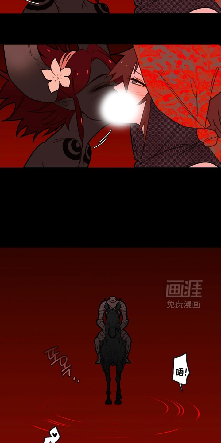 第37话9