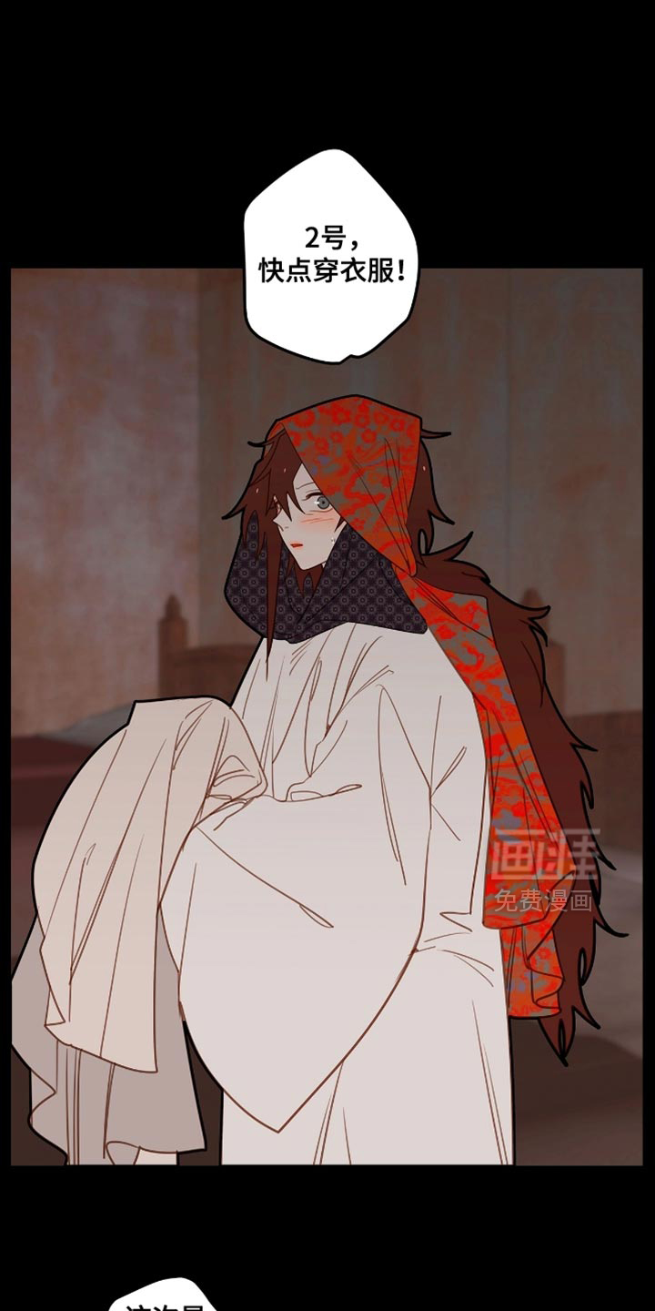 第37话0
