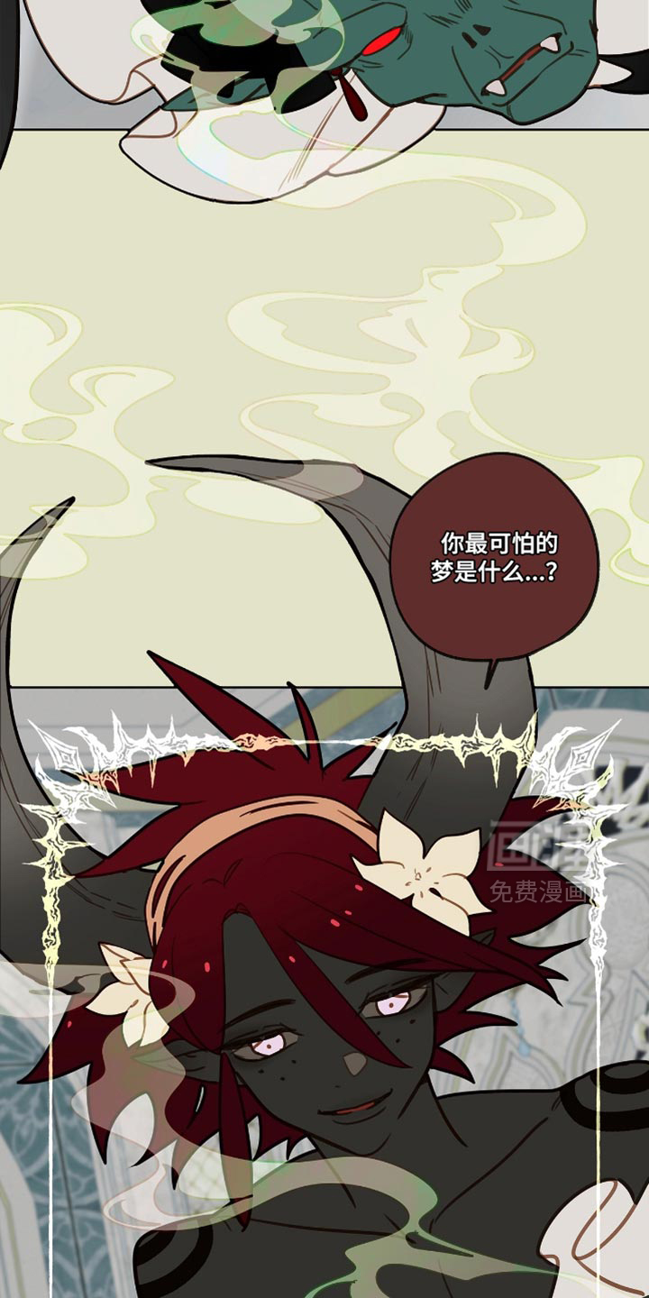 第35话19