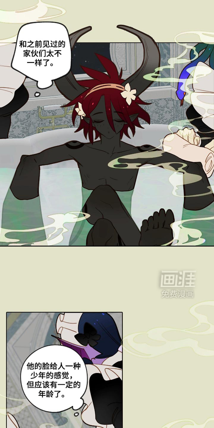 第35话9