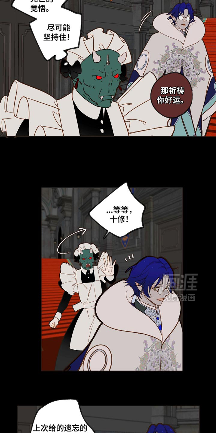 第35话1