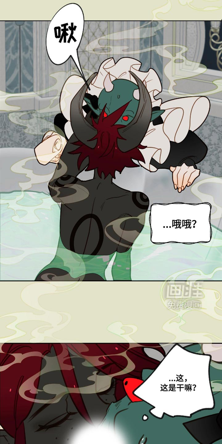 第35话14