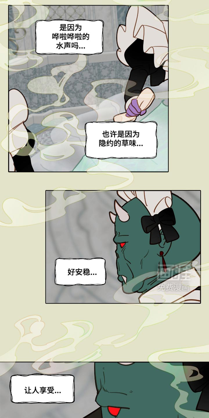 第35话12