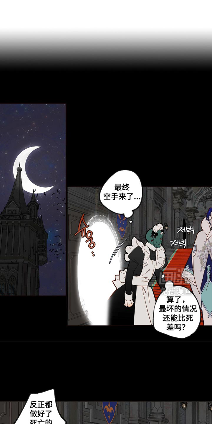 第35话0