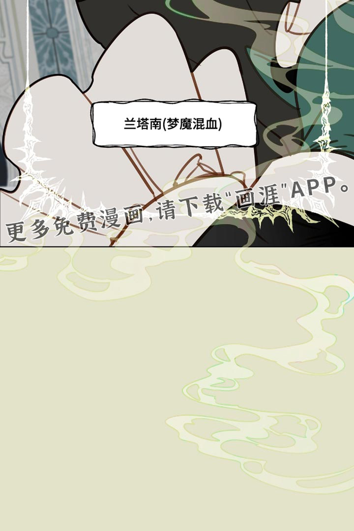第35话20