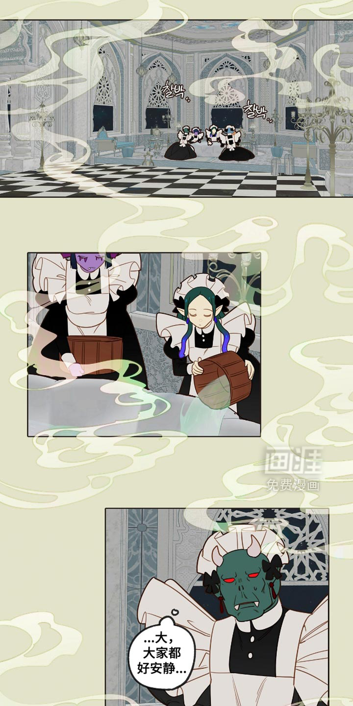 第35话7