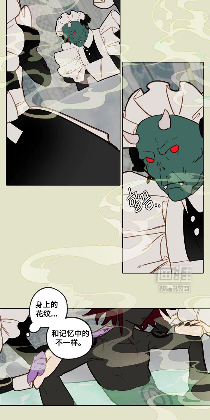 第35话10