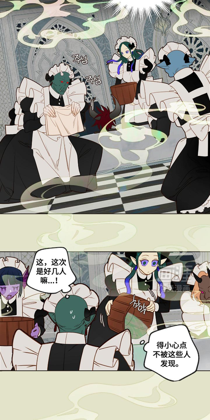 第35话6