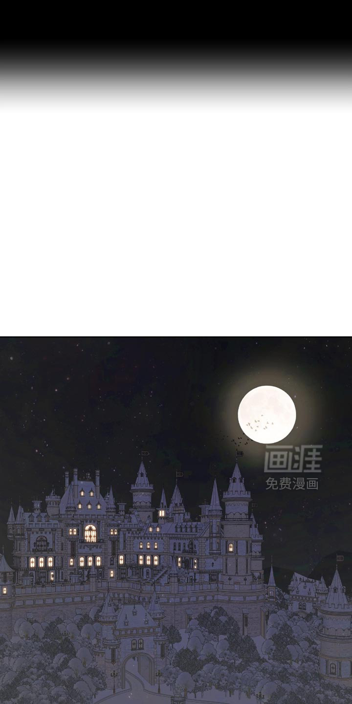 第31话 第6页