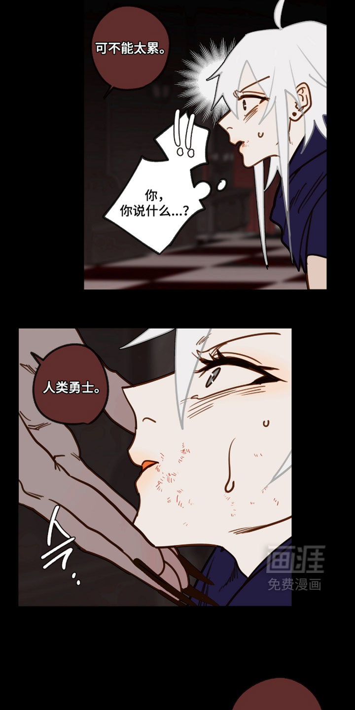 第64话15