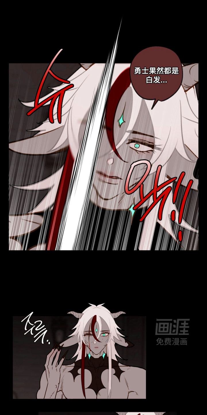第64话8