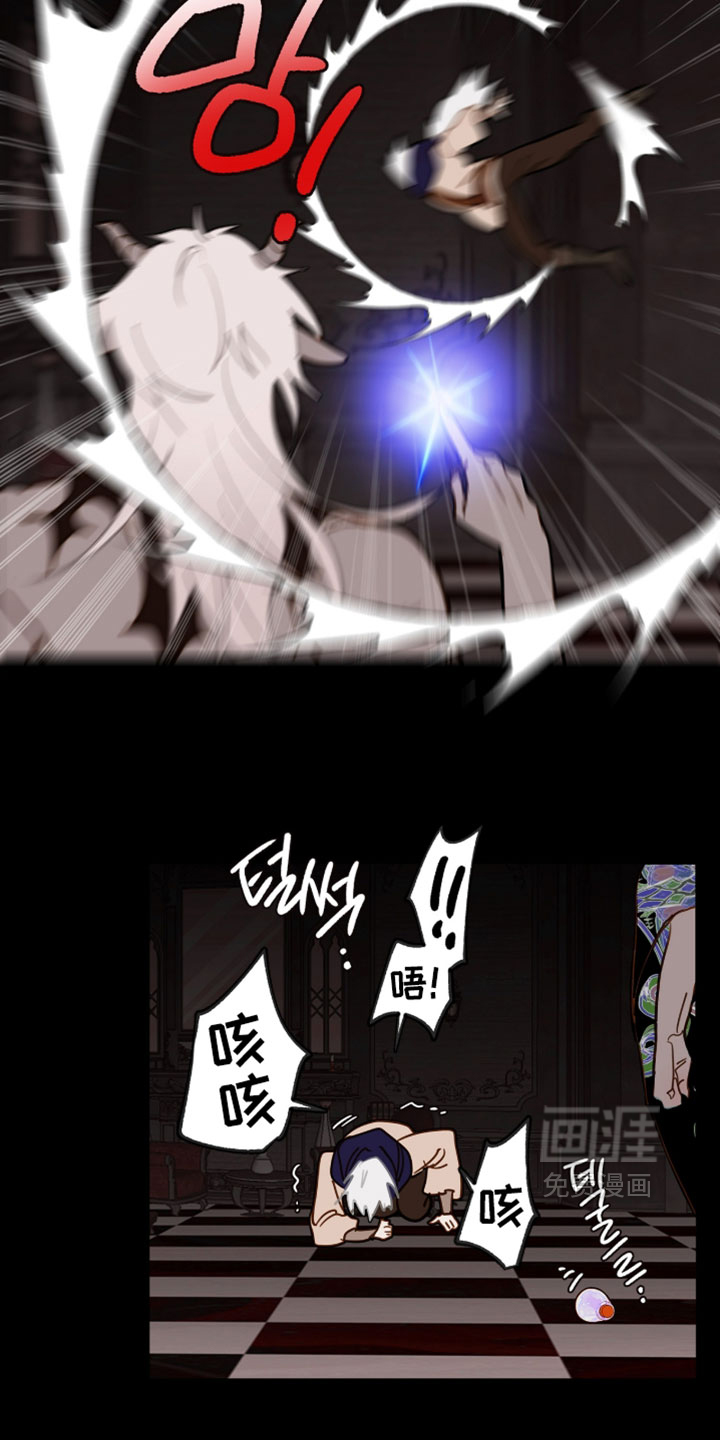 第64话12