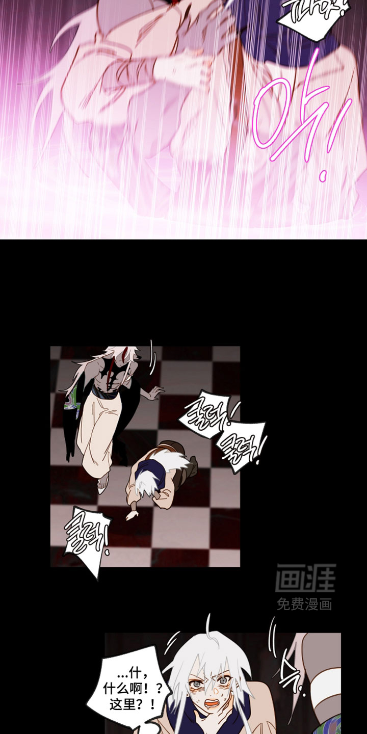 第64话5