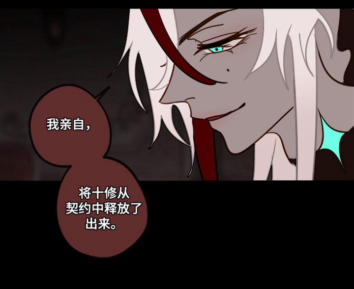 第64话17