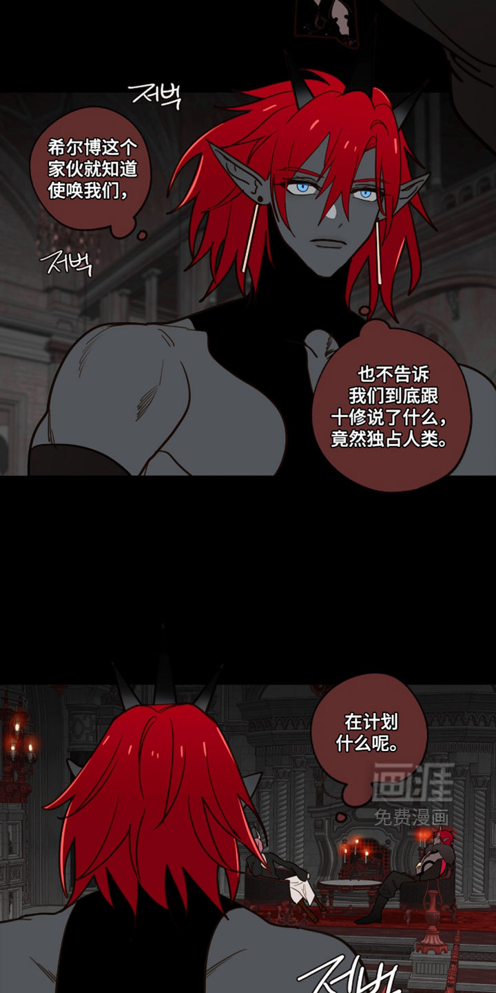 第64话1