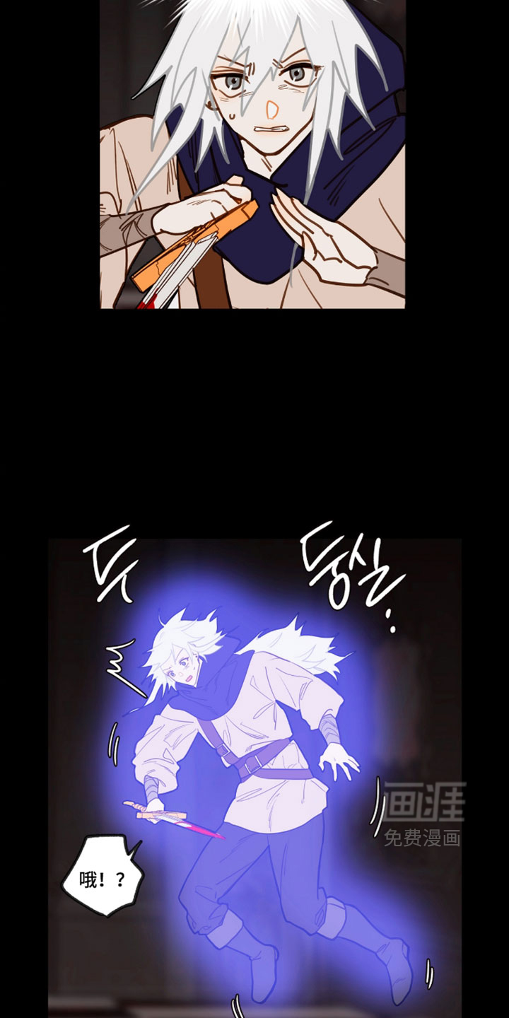 第64话10