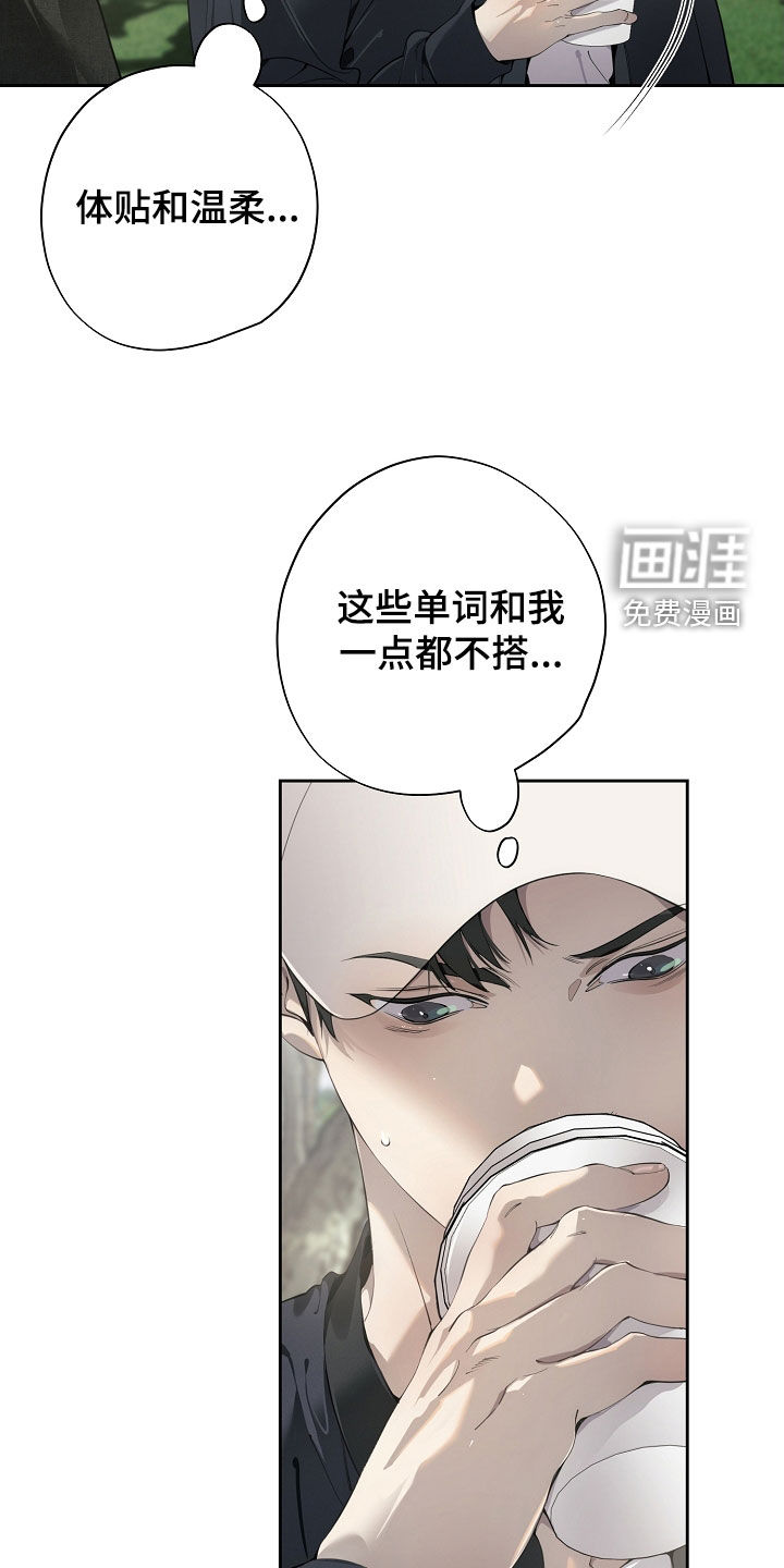 第124话24