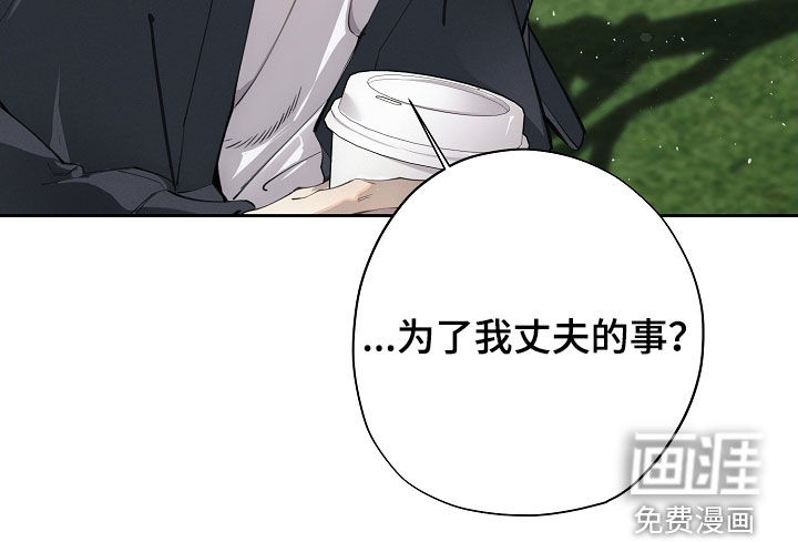 第124话28