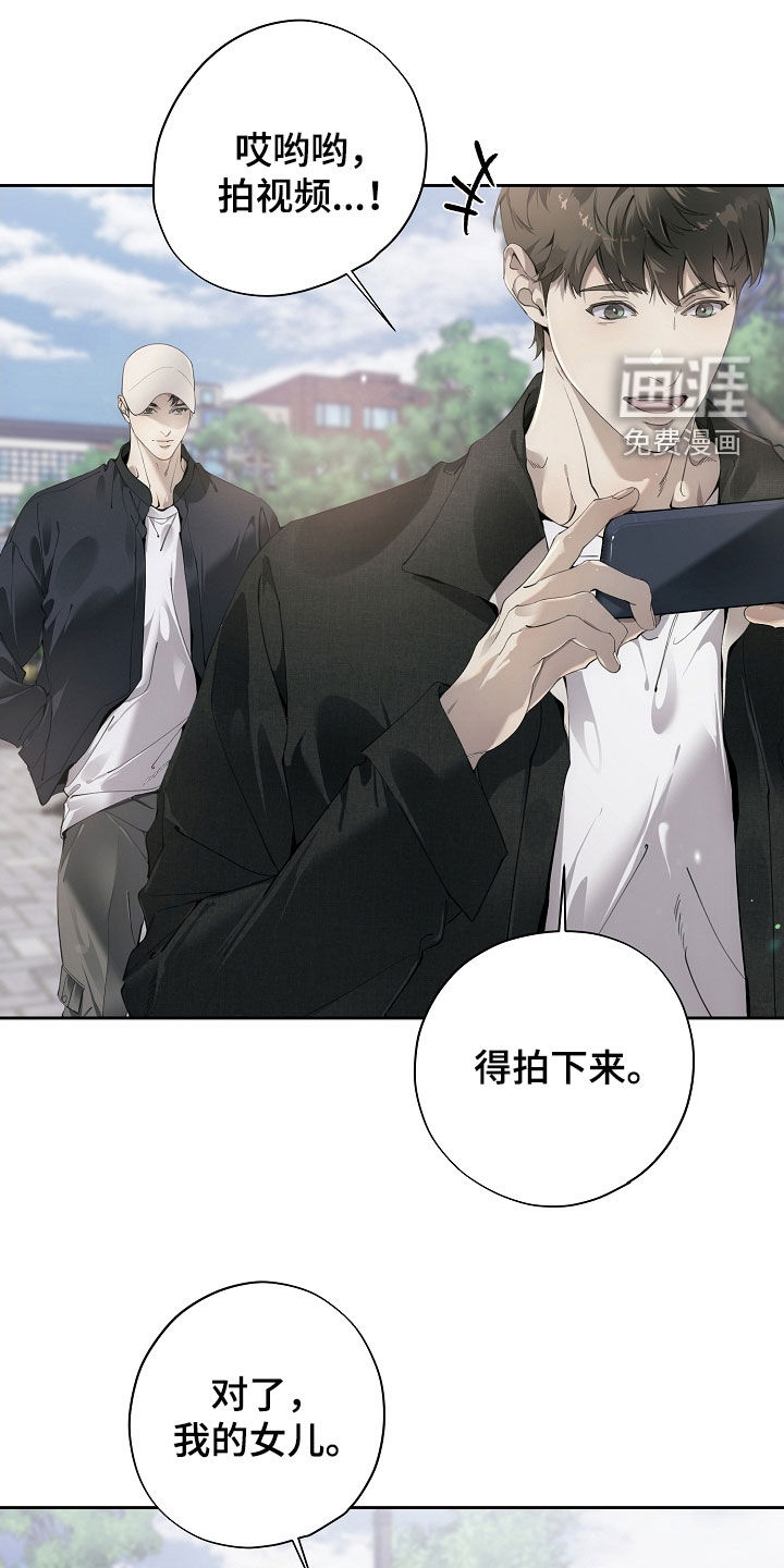 第124话0