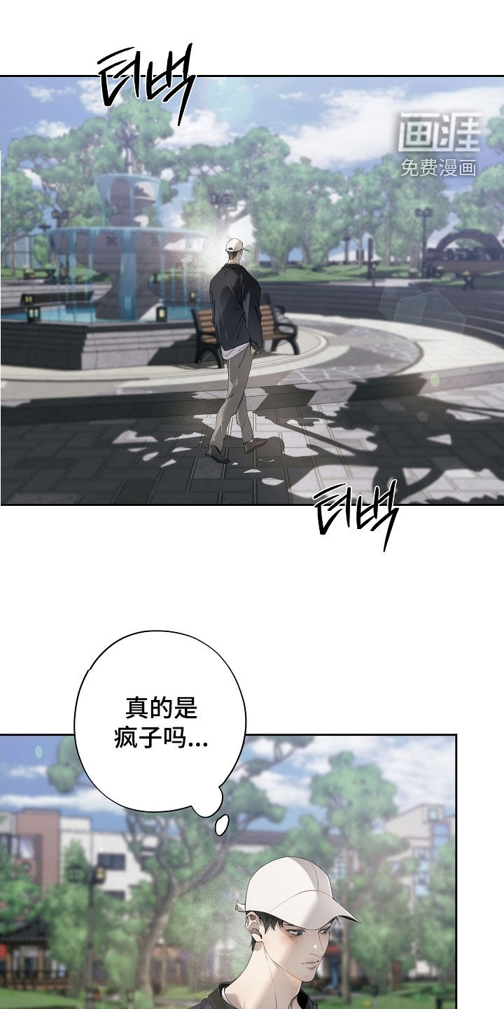 第123话0