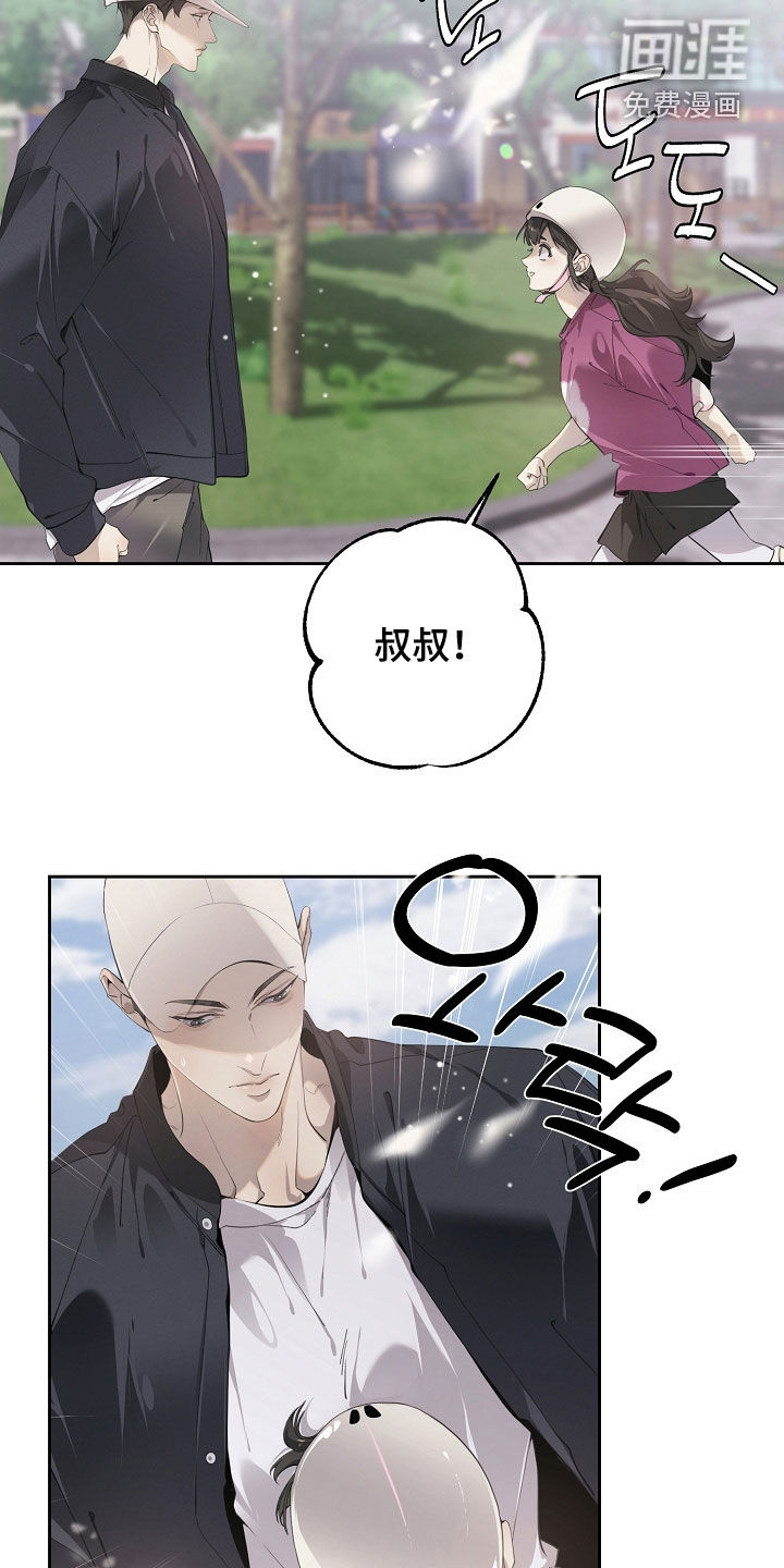 第123话20