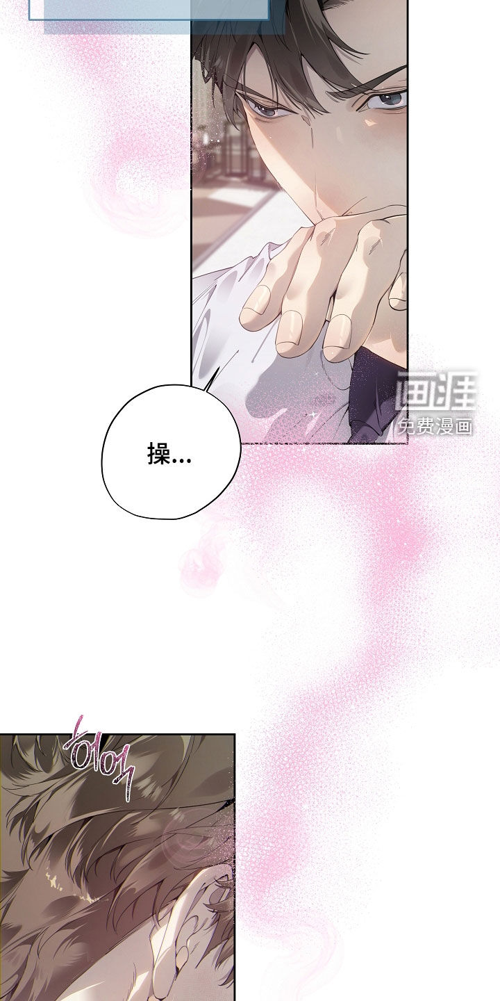 第128话24