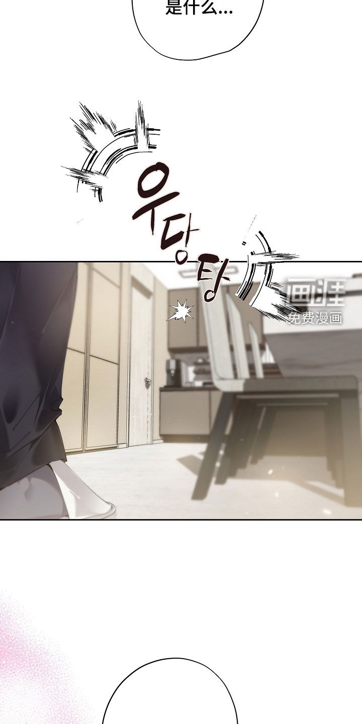 第128话21