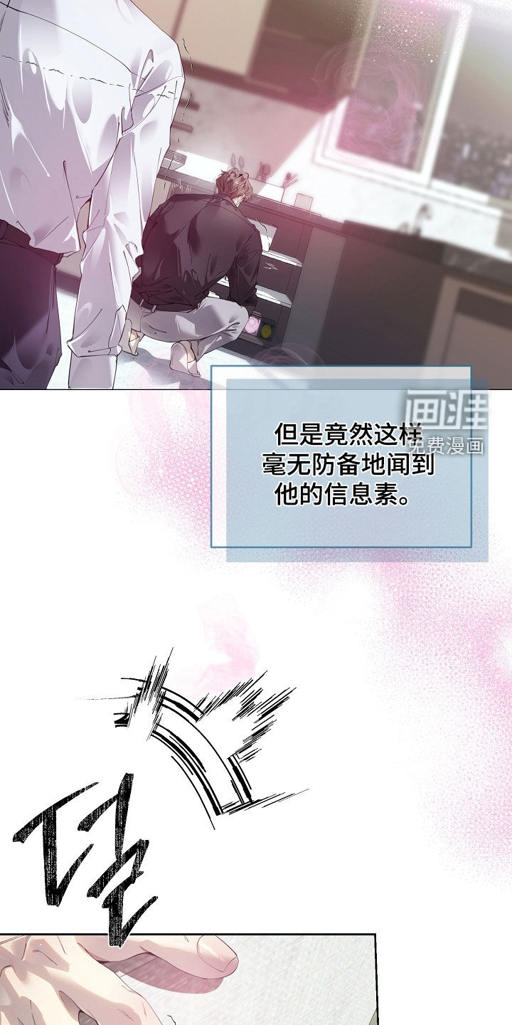 第128话27