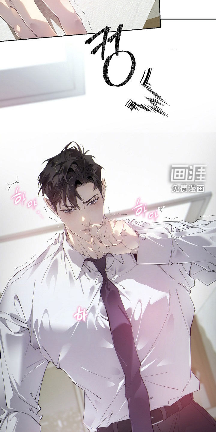第128话28