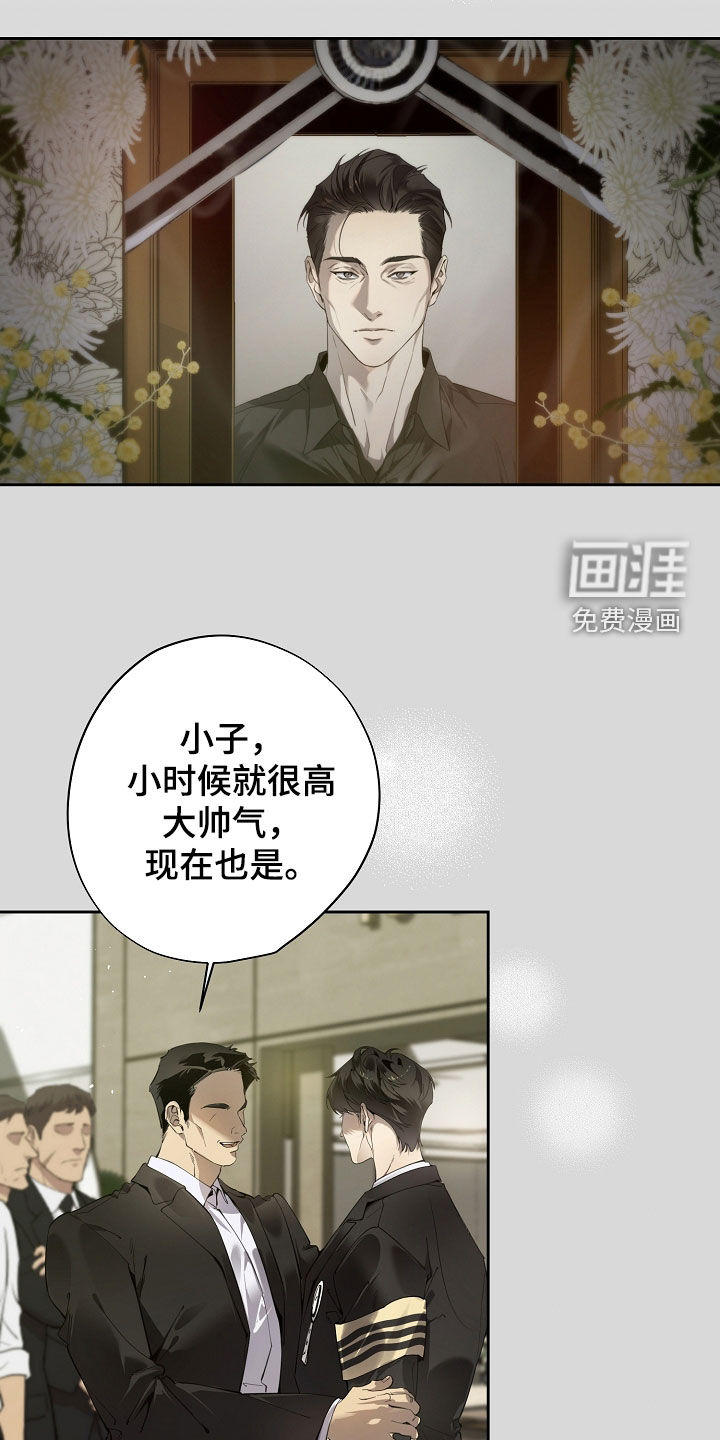 第128话12