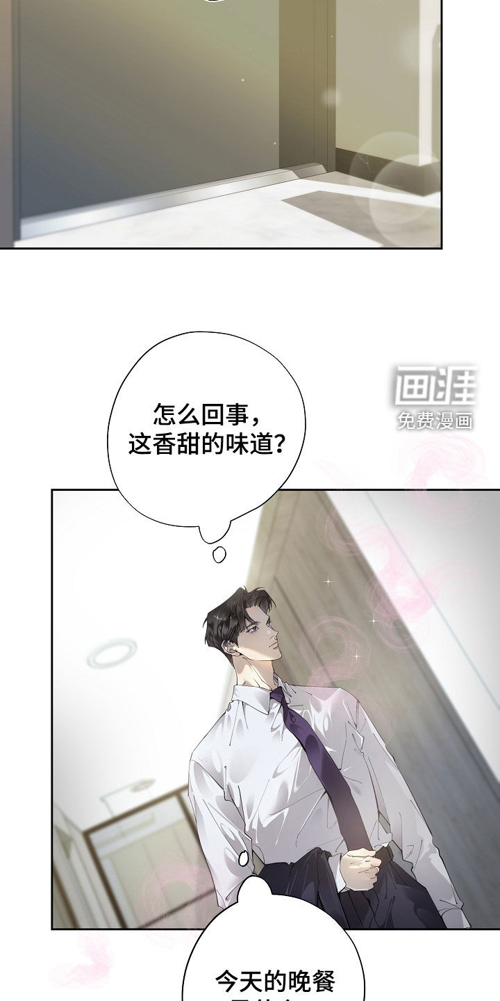 第128话20