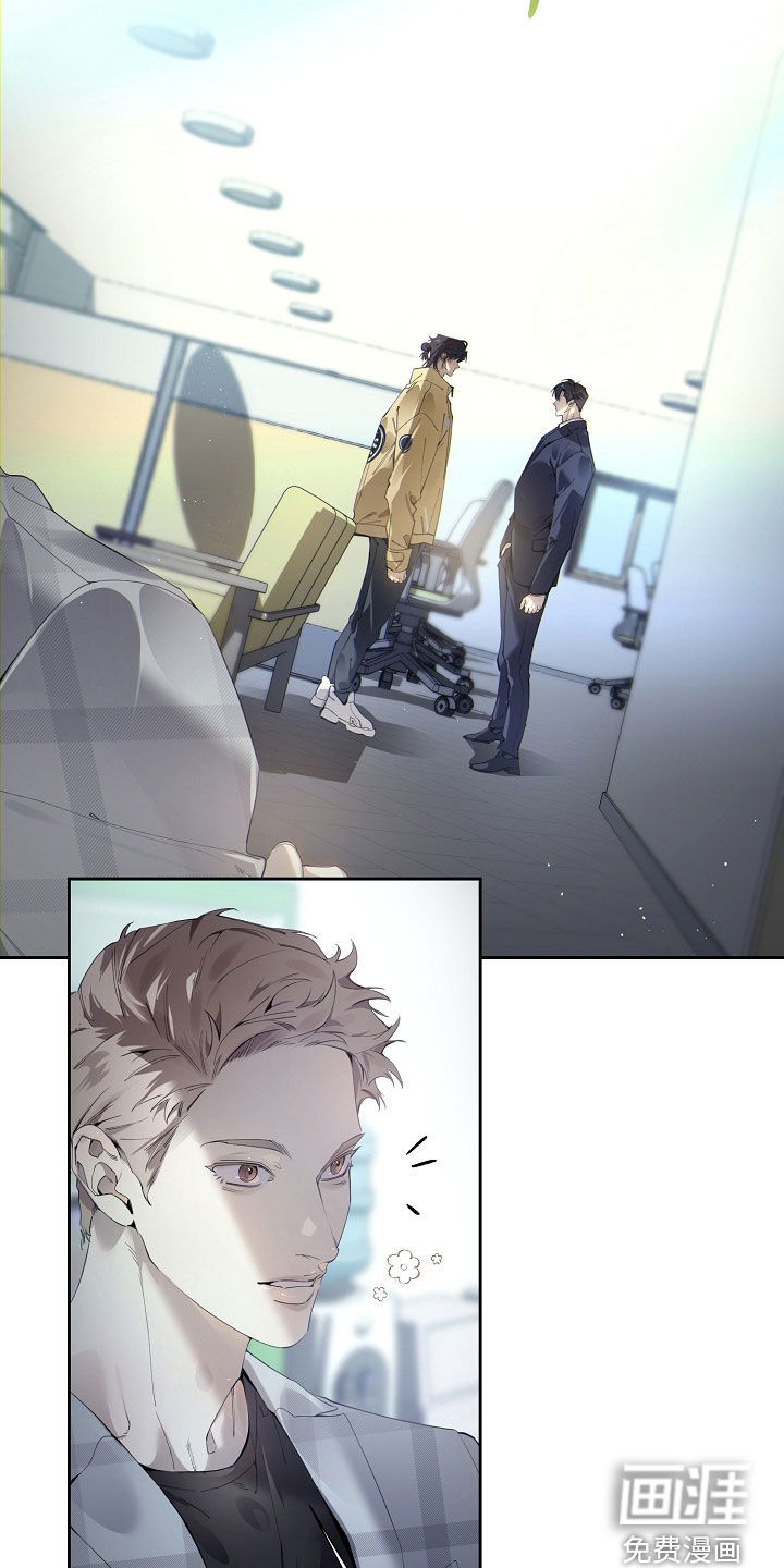 第127话20