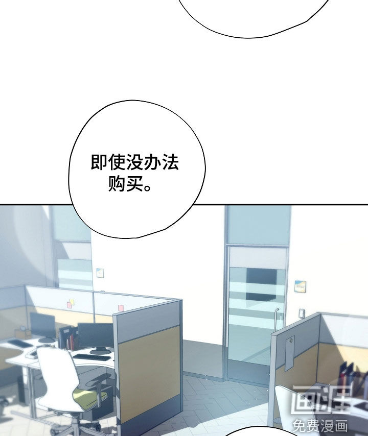 第127话15