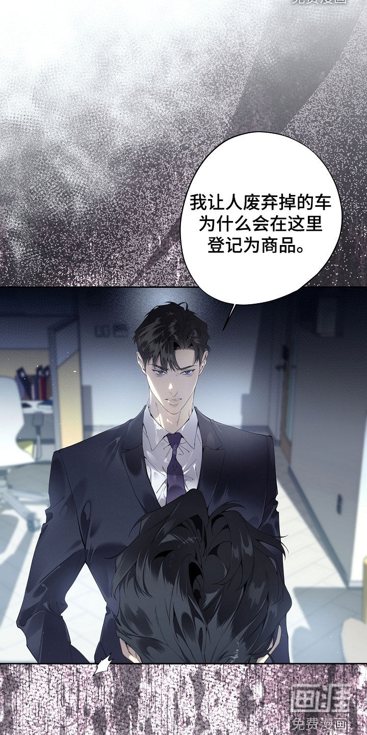 第127话18