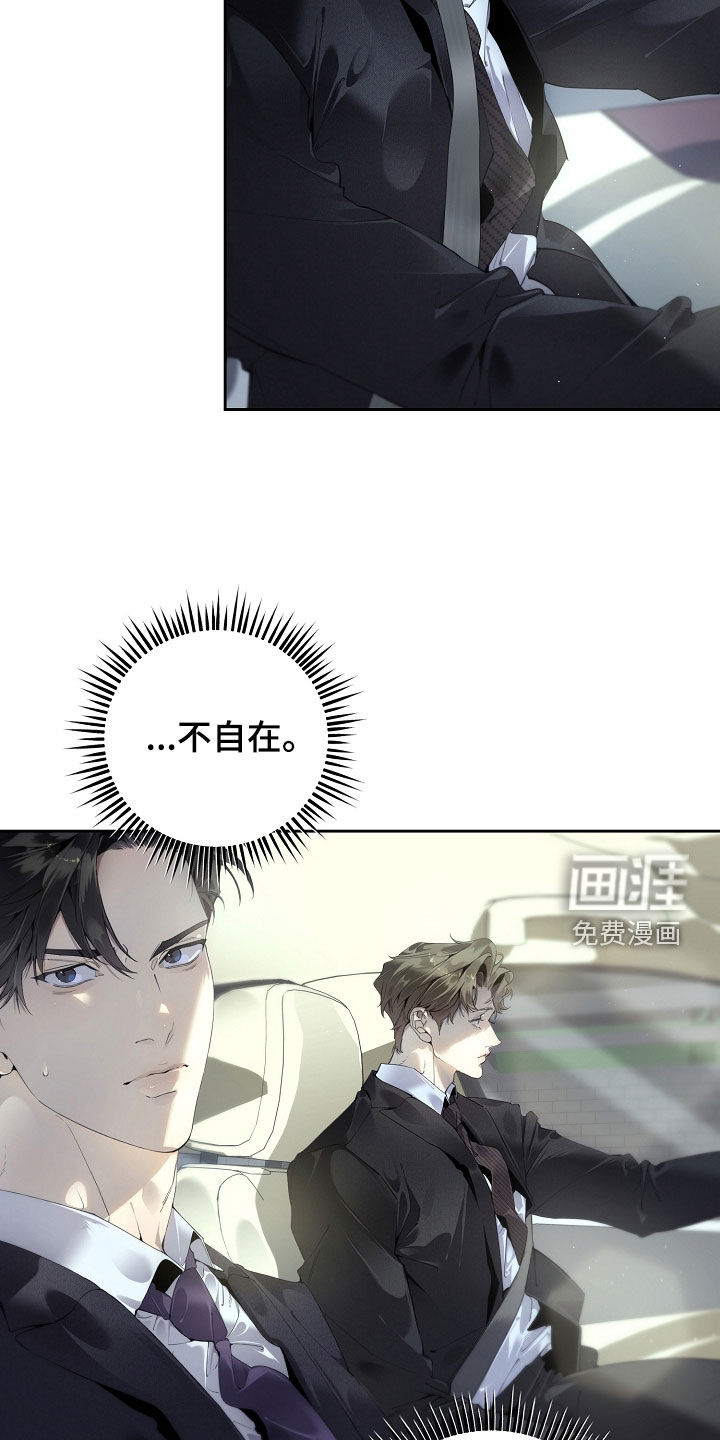 第127话1