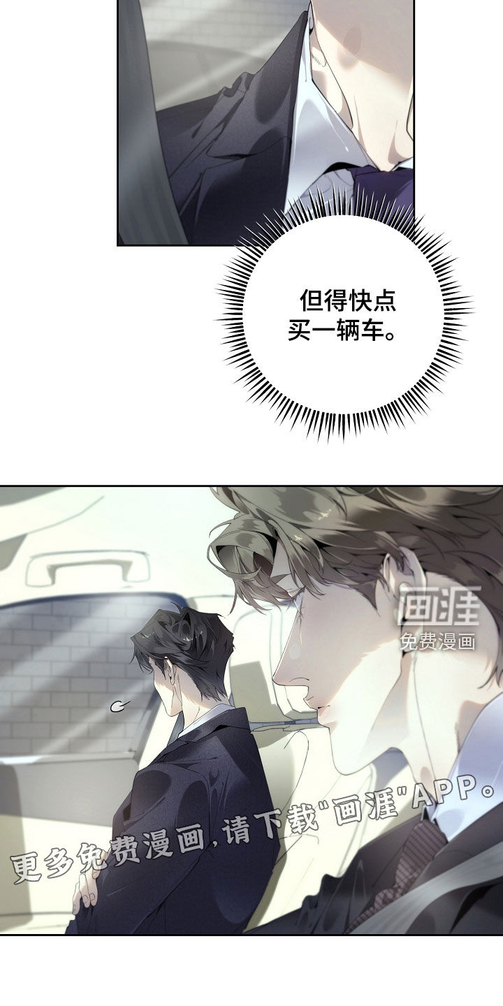 第127话3