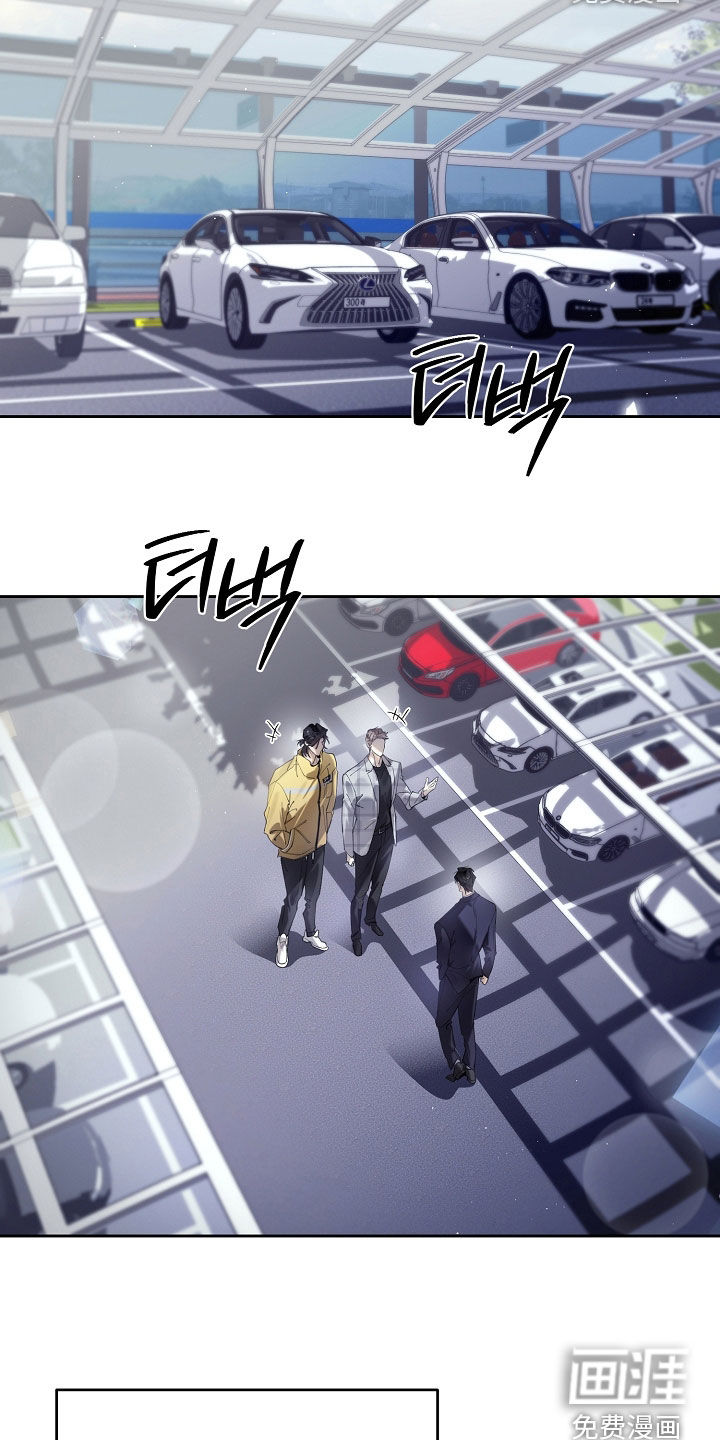 第127话22