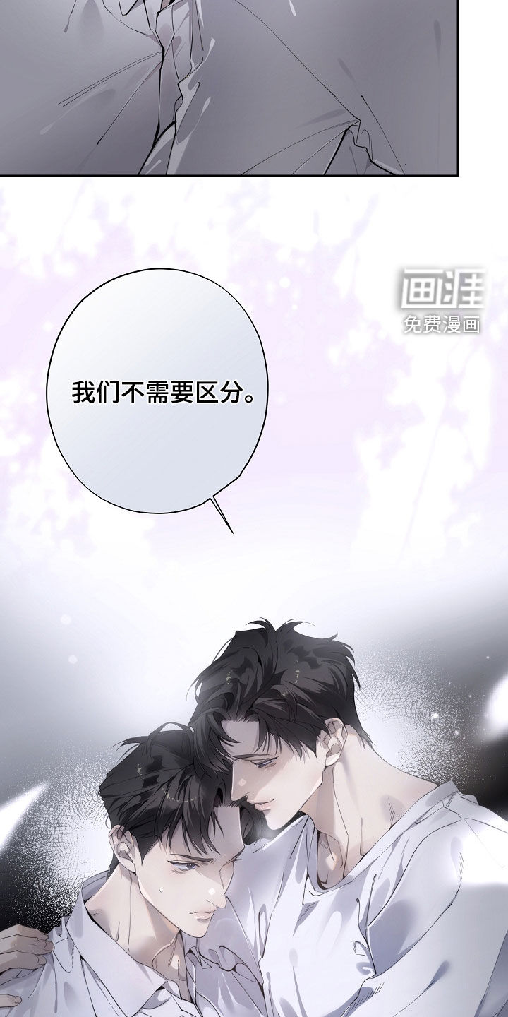 第126话25