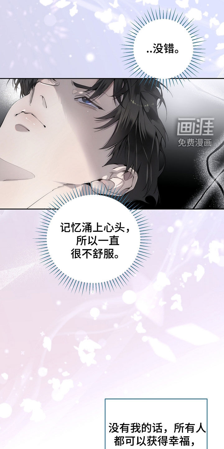 第126话21