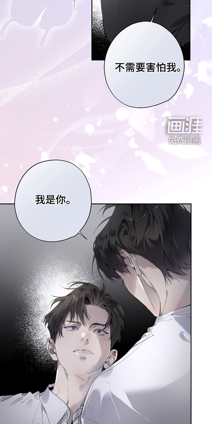第126话24