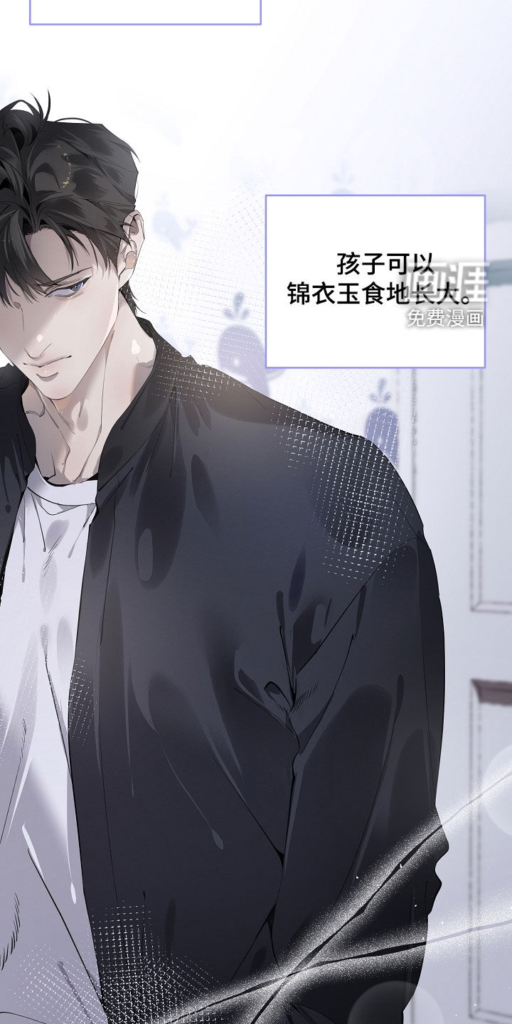 第126话10