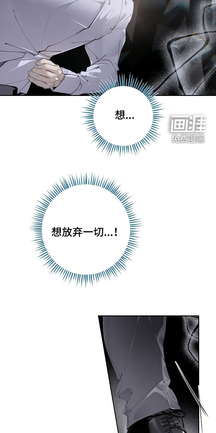 第126话14