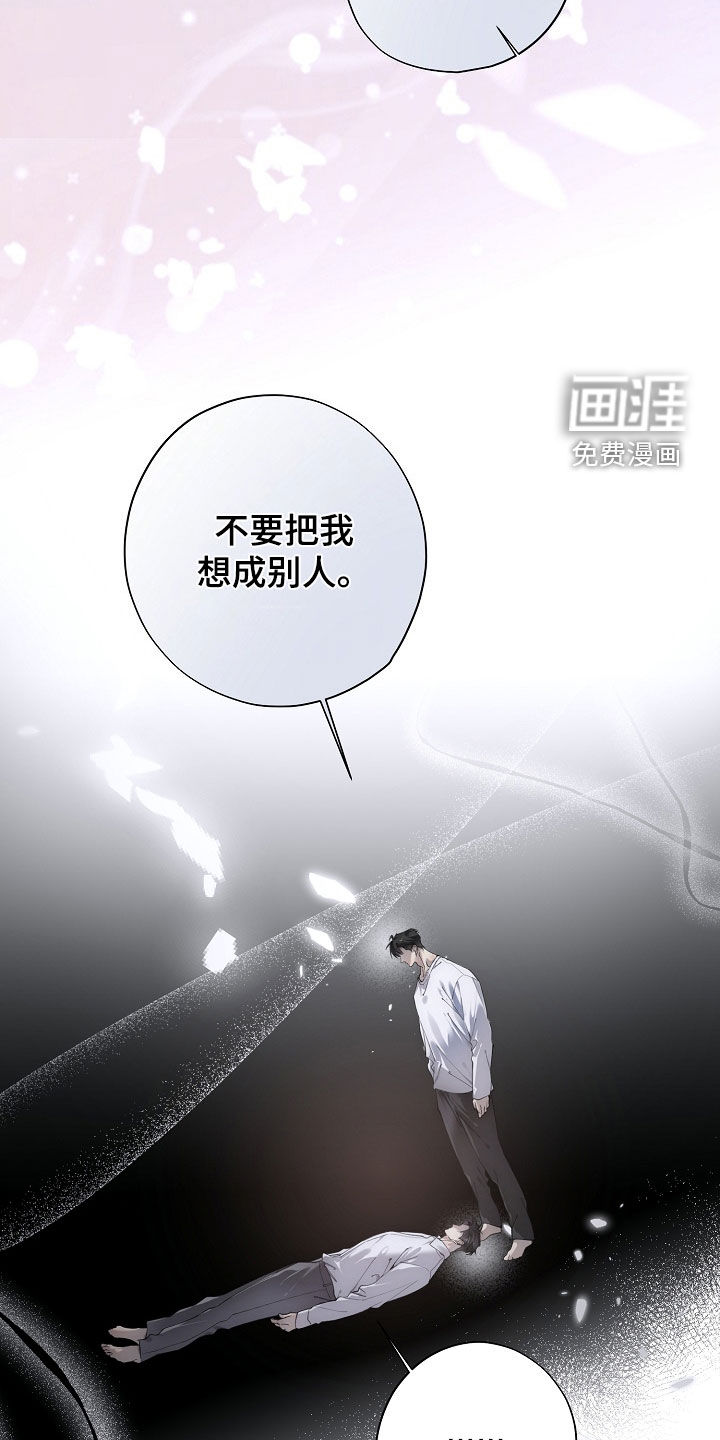第126话19
