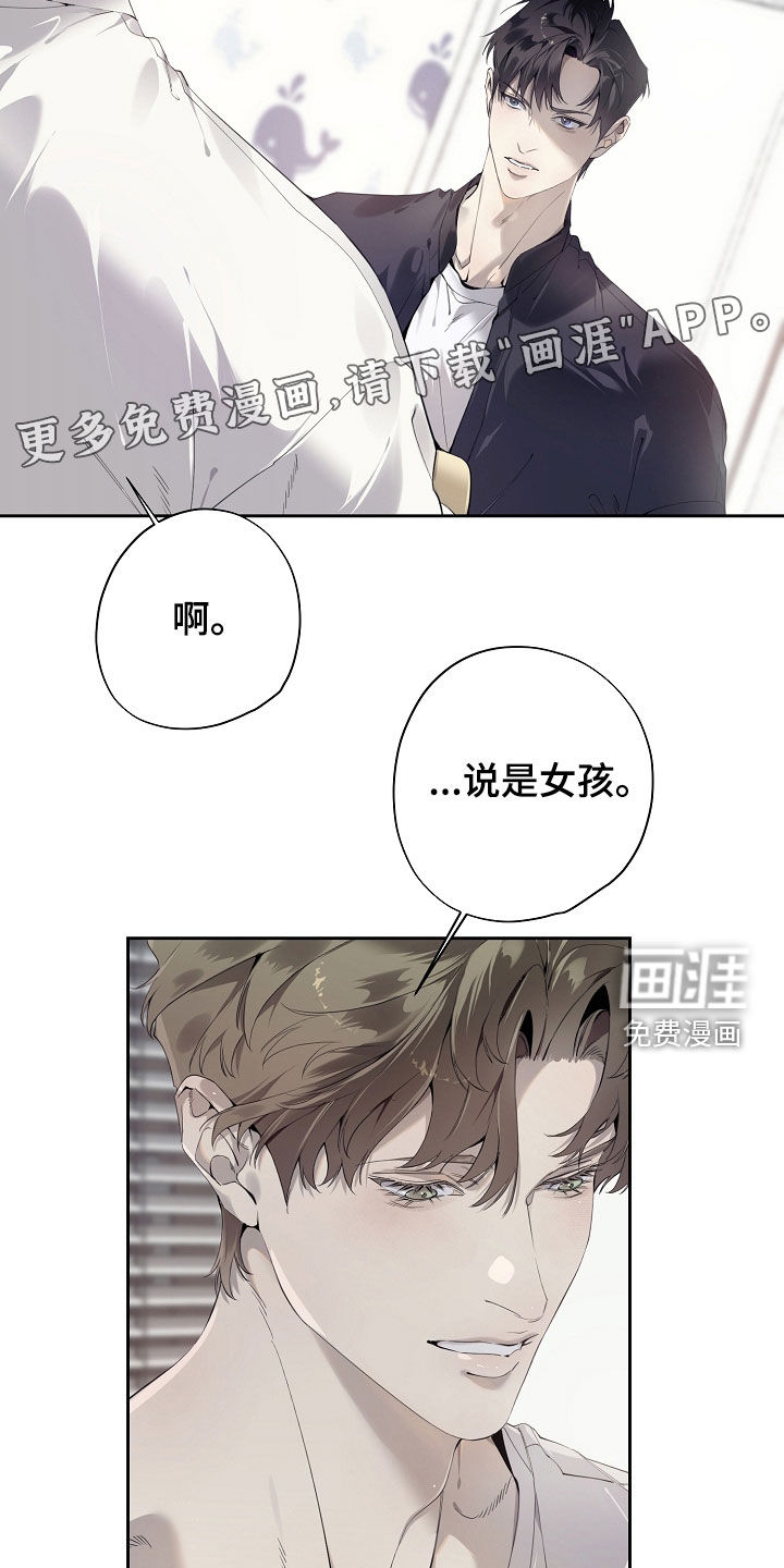 第126话3