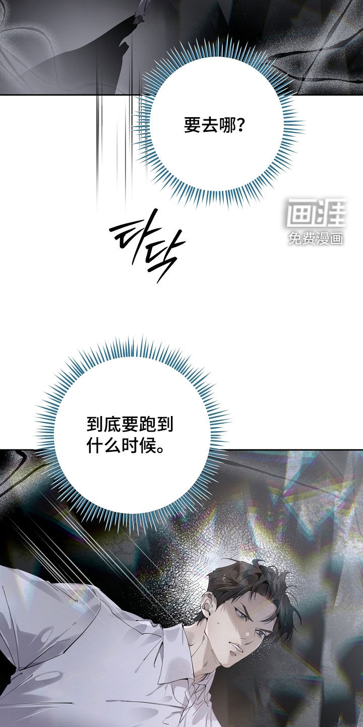 第126话13