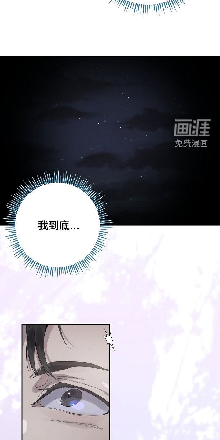 第126话17