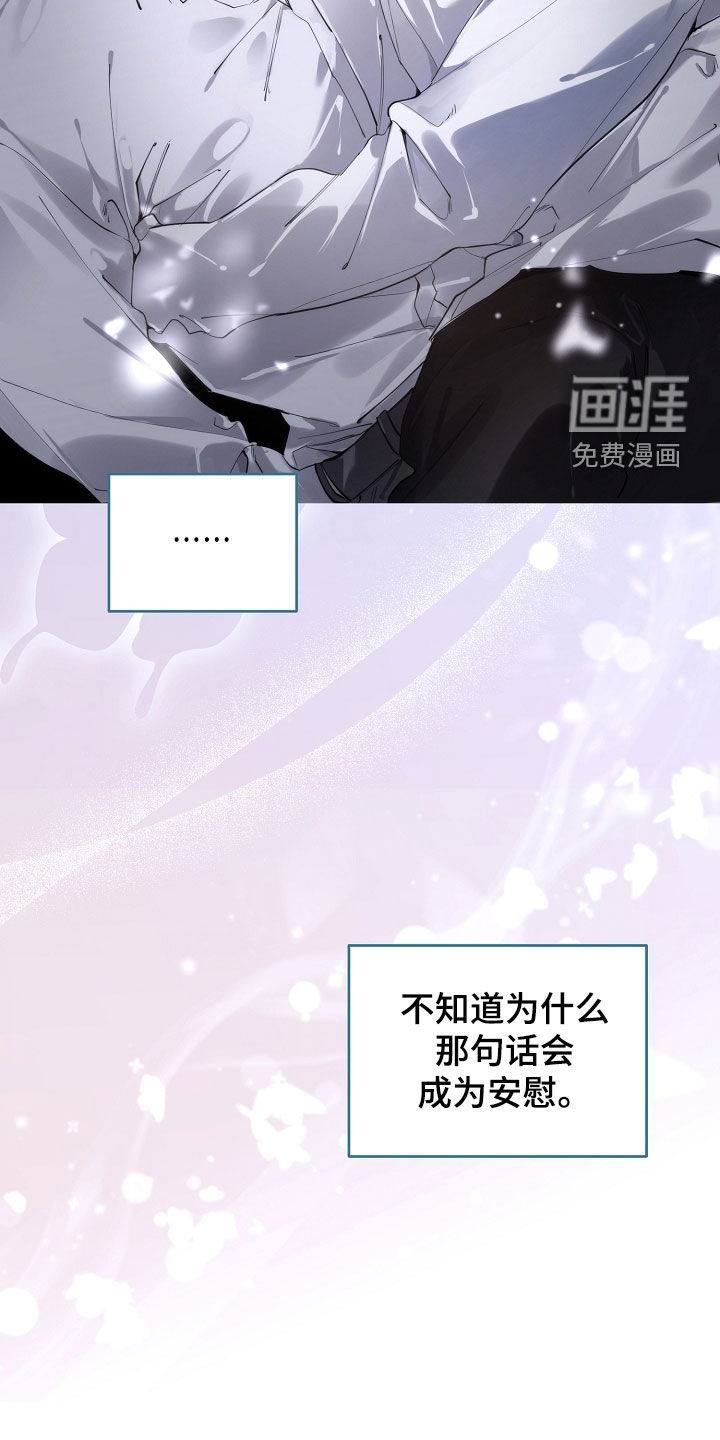第126话26