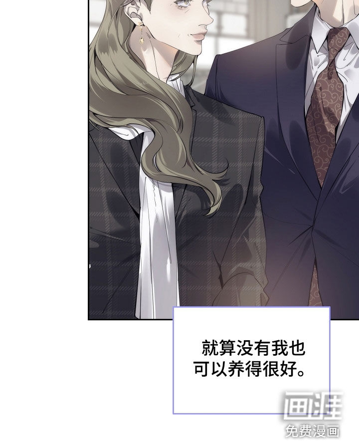 第126话8