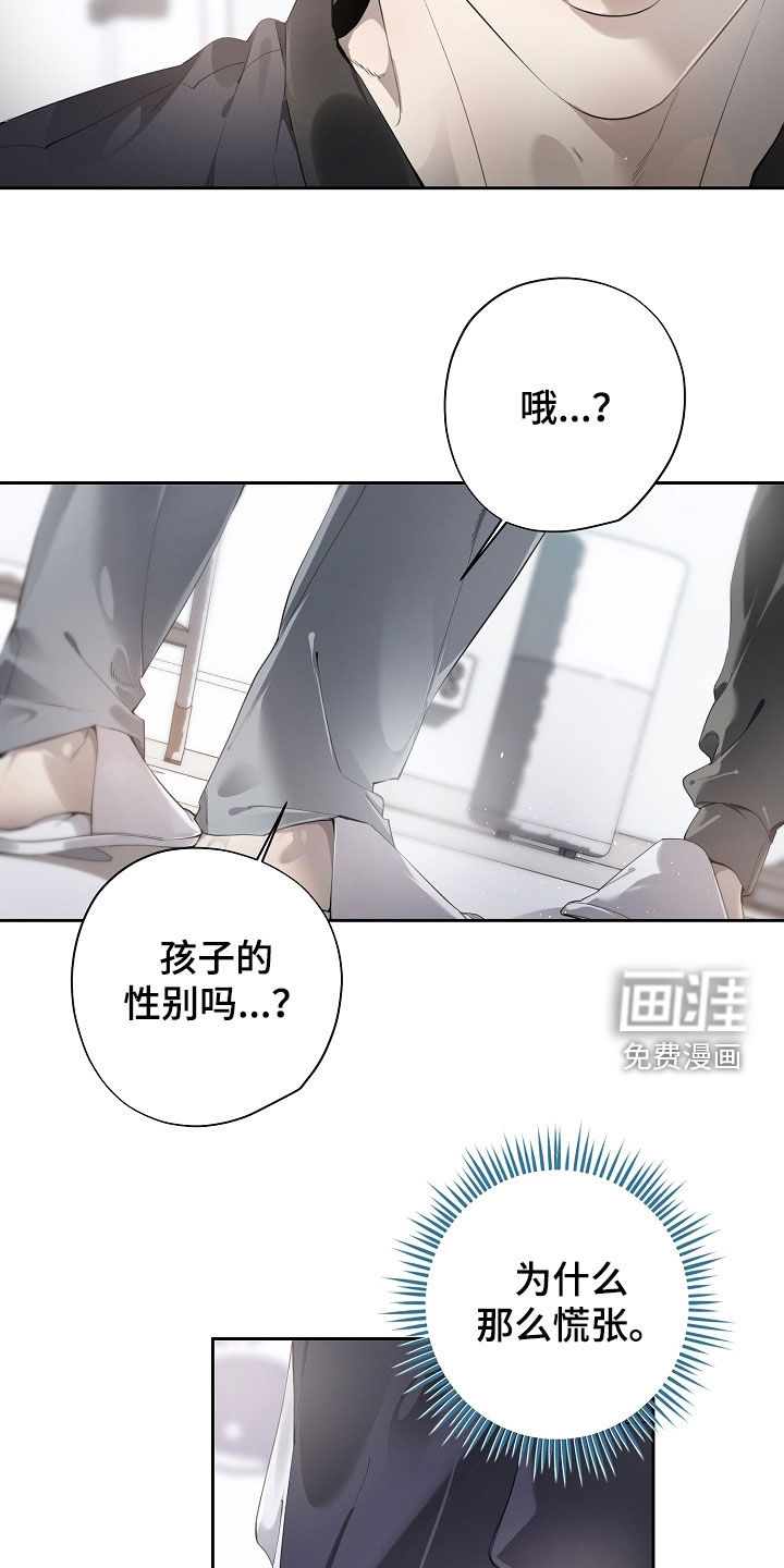 第126话1