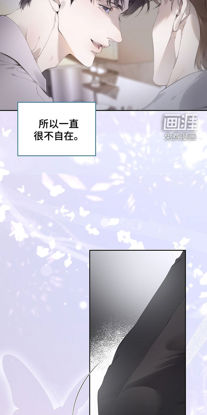 第126话23